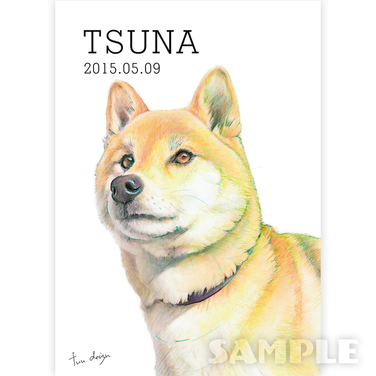 みてみてうちの子 ペットの似顔絵 犬 猫等 オーダーメイド Tanomake タノメイク 欲しいものが頼めるオーダーメイド 特化型オンラインマーケット