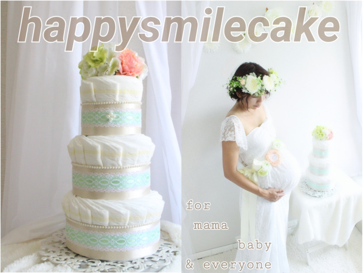 Happysmilecake Babyおむつケーキ ロゼットのお店 Tanomake タノメイク 欲しいものが頼めるオーダーメイド特化型オンラインマーケット