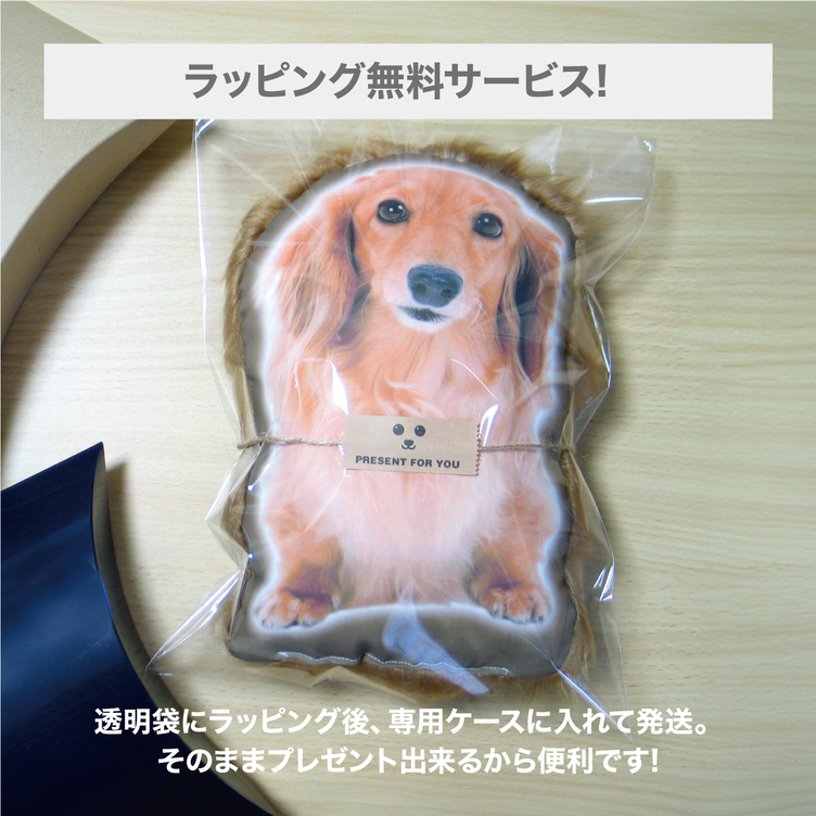 ビーグル テディベア ぬいぐるみうちの子グッズ ペットロス 7785a9997c6c44088f1b597d9ef6c0