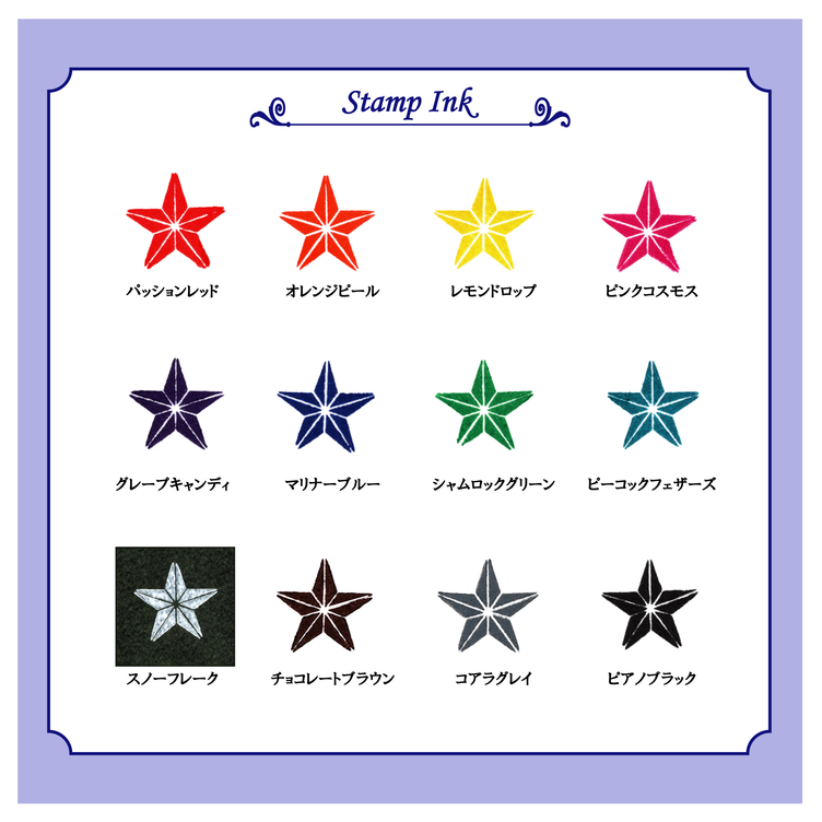 【耐洗濯！服に押せるミニサイズ！】My Name Stamp　<< XS >>