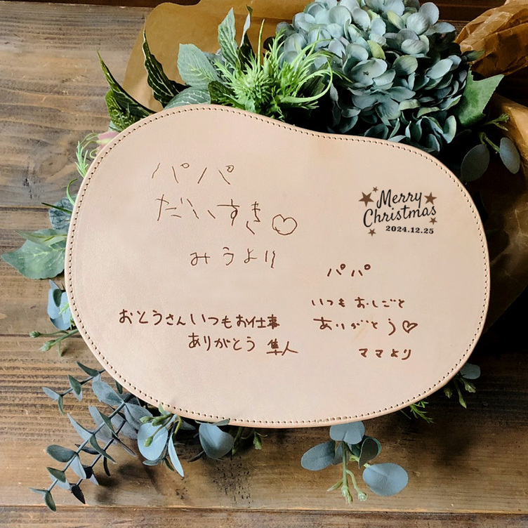 世界にたったひとつ レザーマウスパッド｜ビーンズ型 思い出の画像を