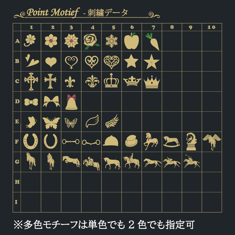 jama様　　オーダー専用ページ jama様 オーダー専用ページ jama様 オーダー専用ページ