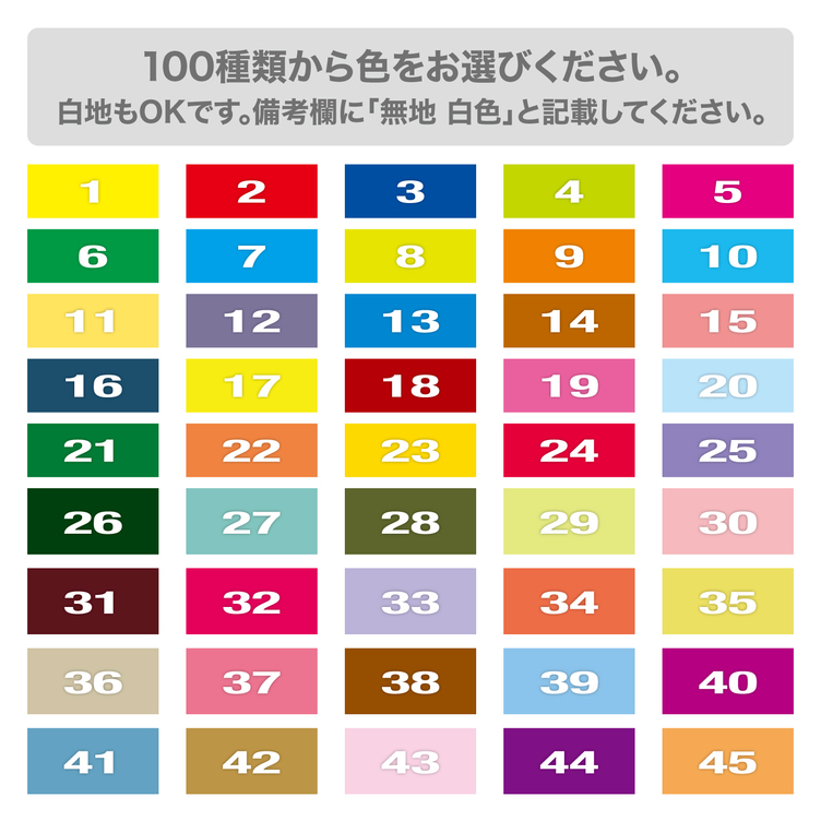 【両面100枚 2匹用】 犬　猫　ペット　名刺　カード　オーダーメイド　オリジナル　うちの子　親バカ　グッズ