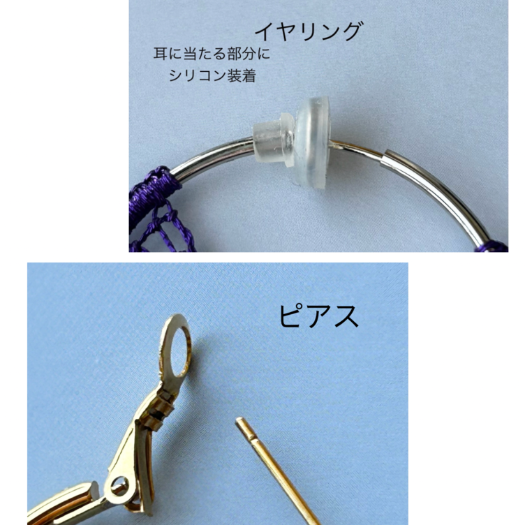 wannabe】ニャンドゥティフープピアス/イヤリング(4cm) | TanoMake