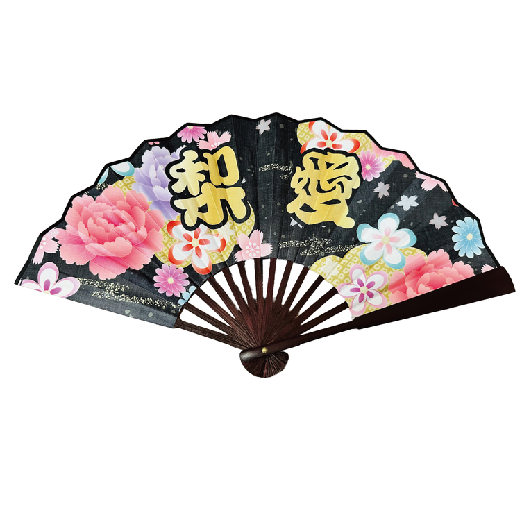 LINEで簡単【名入れ 扇子】成人式 ハーフ成人式 七五三 節句 端午の
