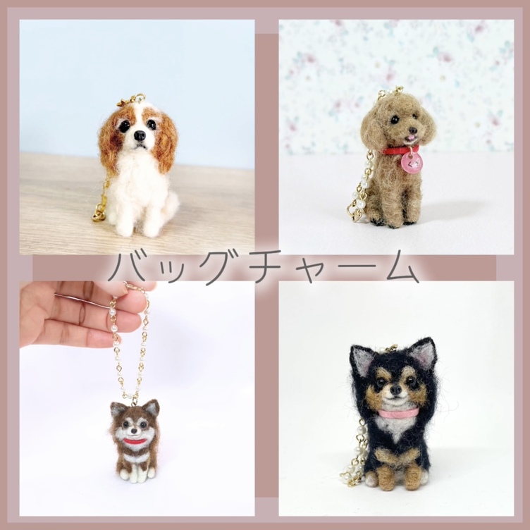 おかえりうちの子♡》小さくなって帰ってくる…うちの子グッズ 愛犬の