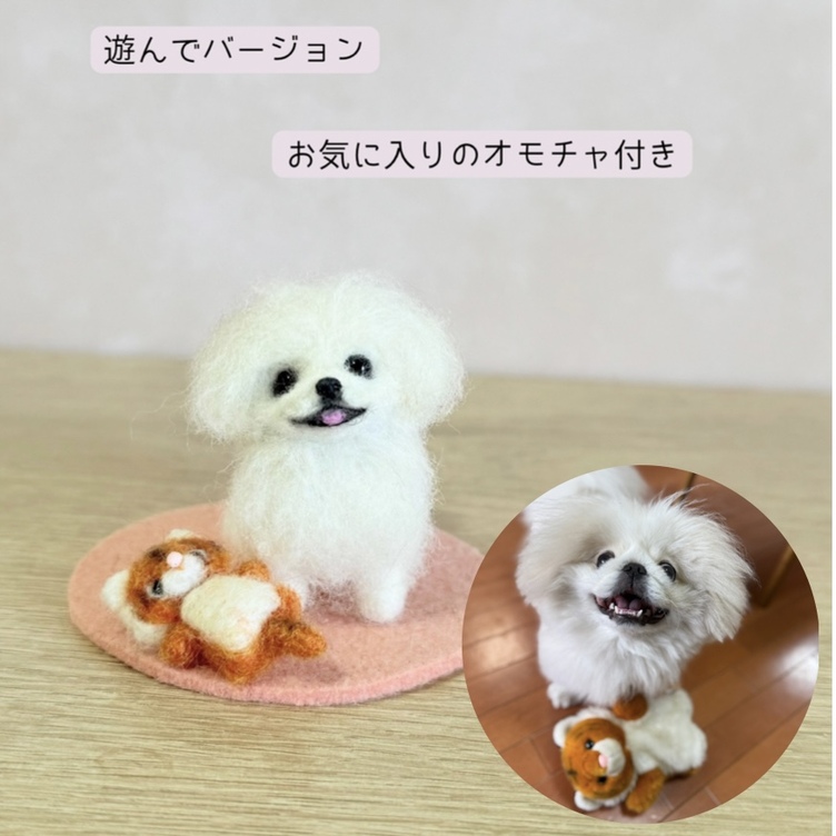 おかえりうちの子♡》小さくなって帰ってくる…うちの子グッズ 愛犬の