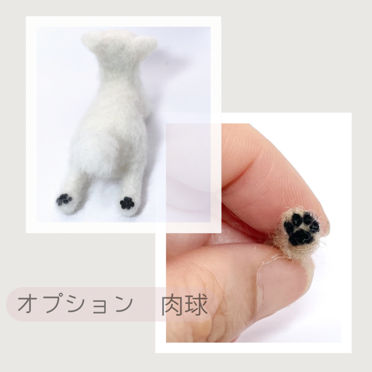 おかえりうちの子♡》小さくなって帰ってくる…うちの子グッズ 愛犬の