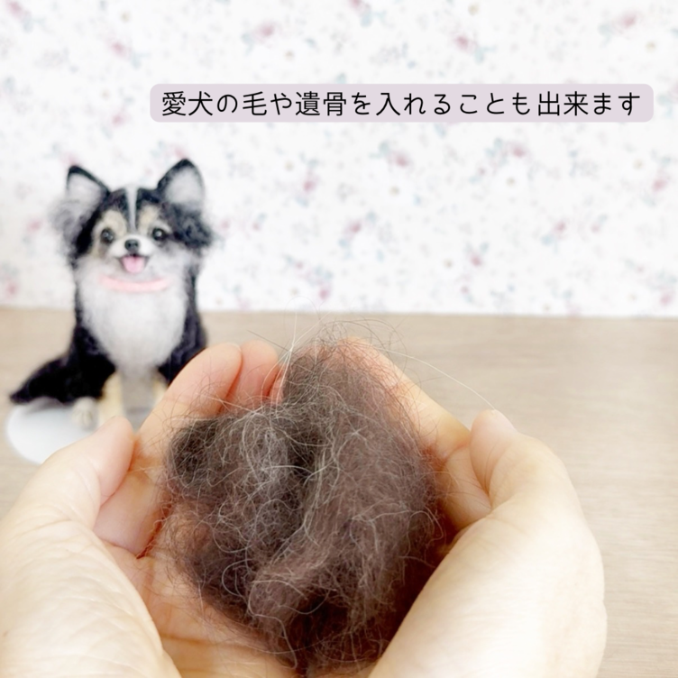 おかえりうちの子♡》小さくなって帰ってくる…うちの子グッズ 愛犬の