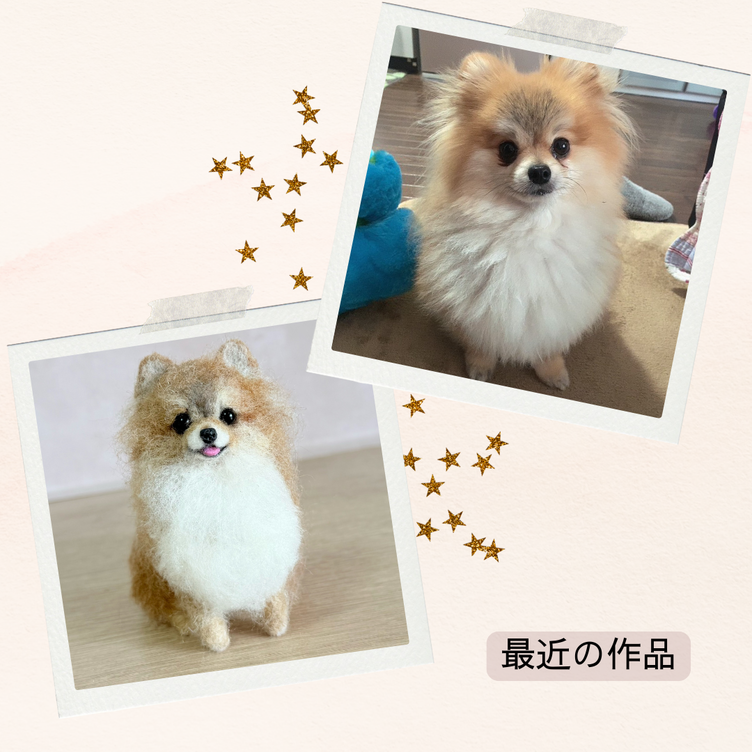 おかえりうちの子♡》小さくなって帰ってくる…うちの子グッズ 愛犬の