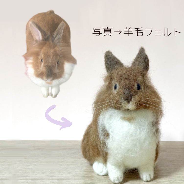 おかえりうちの子♡》小さくなって帰ってくる…うちの子グッズ 愛犬の