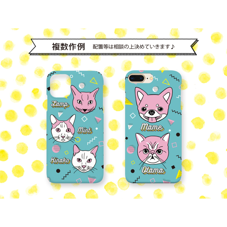 ペットの似顔絵をスマホケースに うちの子 犬 猫 Iphone スマホケース Tanomake タノメイク 欲しいものが頼めるオーダーメイド特化型オンラインマーケット