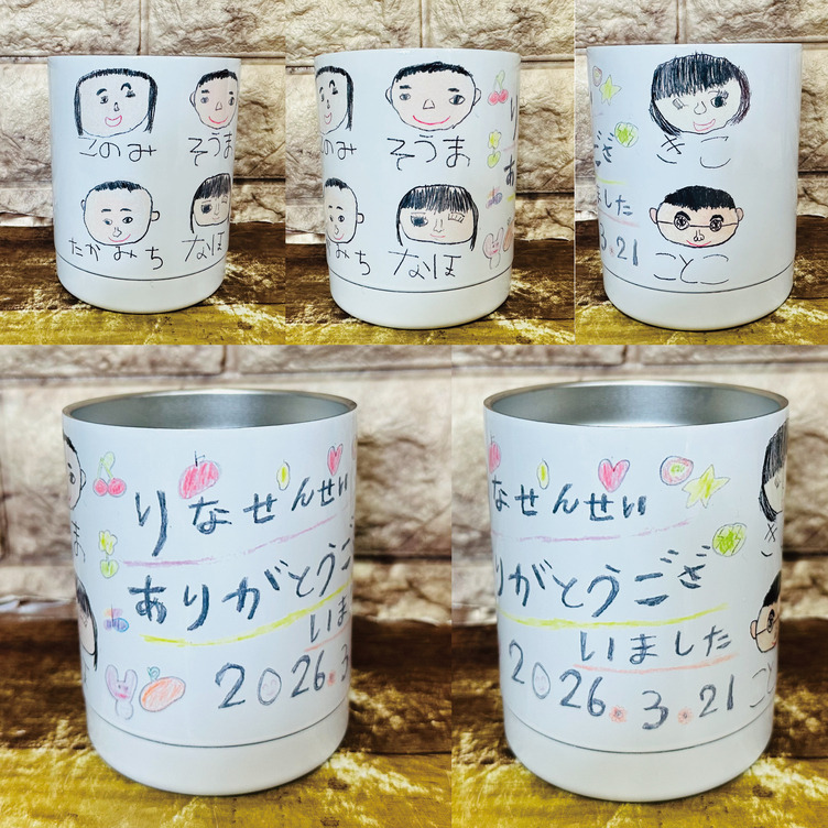 LINEで簡単【写真入り 名入れ ペン立て】似顔絵 寄せ書き 記念 記念品