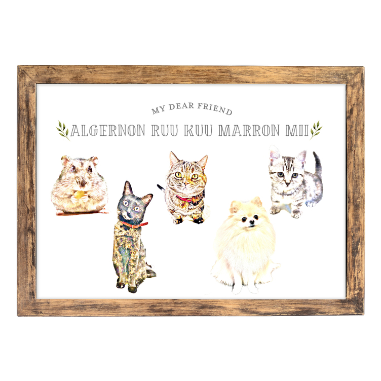 ペット 犬 猫 イラスト 写真 メモリアル 似顔絵 ポスター うちの子 06 雑誌️いぬのきもち掲載商品】うちの子 アートポスター │犬 猫