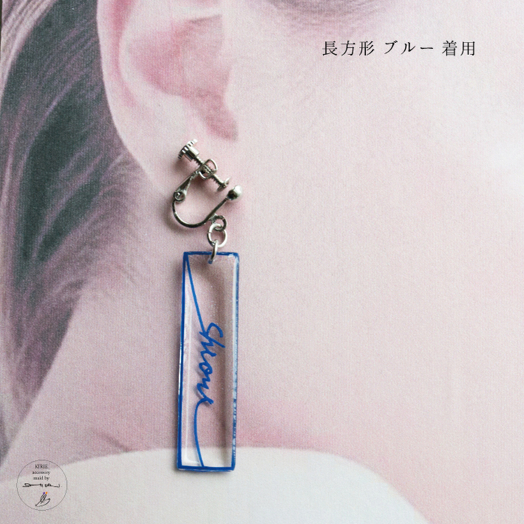 切り絵セミオーダーネームピアス イヤリングa Tanomake タノメイク 欲しいものが頼めるオーダーメイド特化型オンラインマーケット