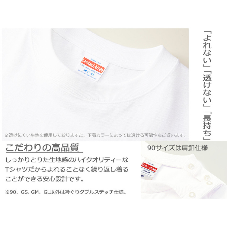 マニキュア柄 名前入りtシャツ Tanomake タノメイク 欲しいものが頼めるオーダーメイド特化型オンラインマーケット