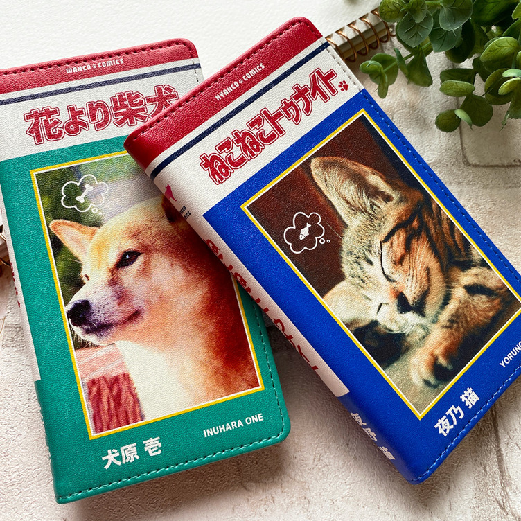 お好きな写真で！オリジナル漫画風スマホケース