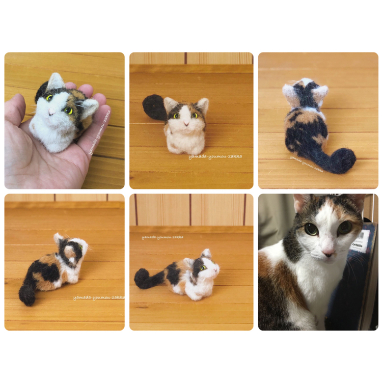 羊毛フェルト　猫　マスコット　オーダーメイド