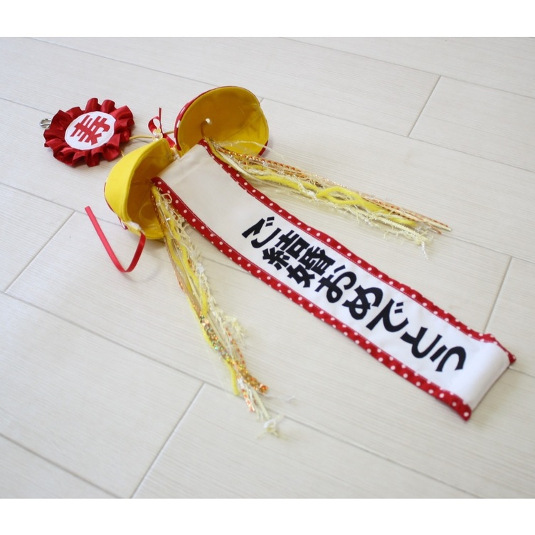 オーダー製作 くり返して使える布くす玉 | TanoMake(タノメイク