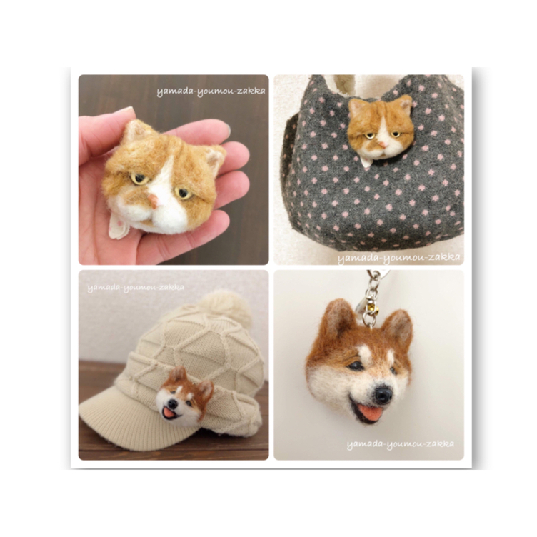 試作品 まとまり 羊毛フェルト犬ブローチオーダー 試作品 まとまり 羊毛フェルト犬ブローチオーダー