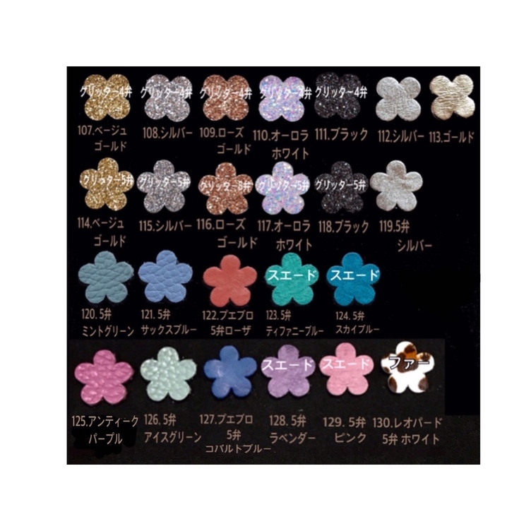 フルオーダーメイド】トリプルフラワー ピアス/イヤリング | TanoMake  