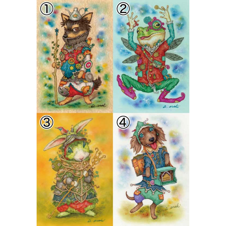 選べる動物ポストカード８枚セット Tanomake タノメイク 欲しいものが頼めるオーダーメイド特化型オンラインマーケット