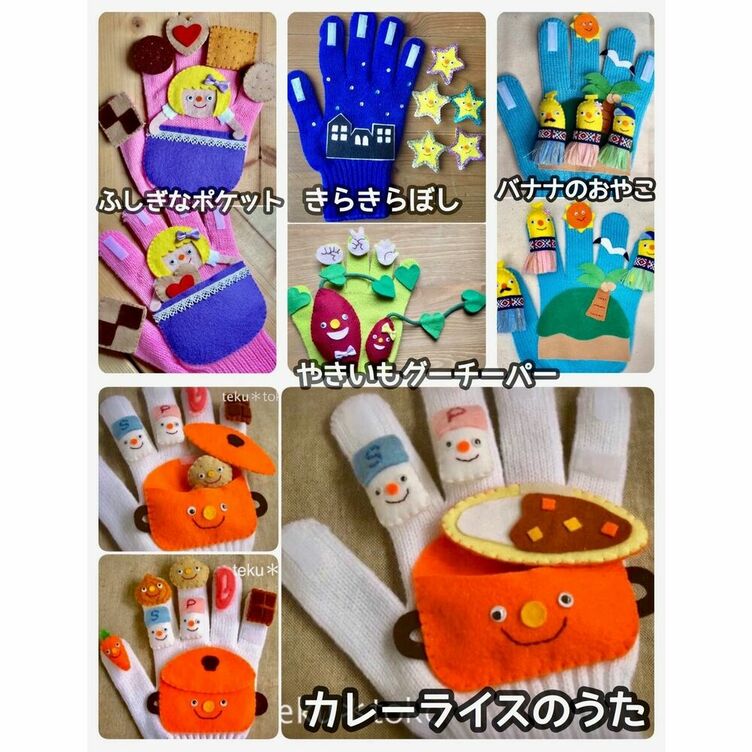選べる9つ*手袋シアター】キャベツの中から 3匹のこぶた おはなしゆび 選べる9つ*手袋シアター】キャベツの中から 3匹のこぶた おはなしゆび