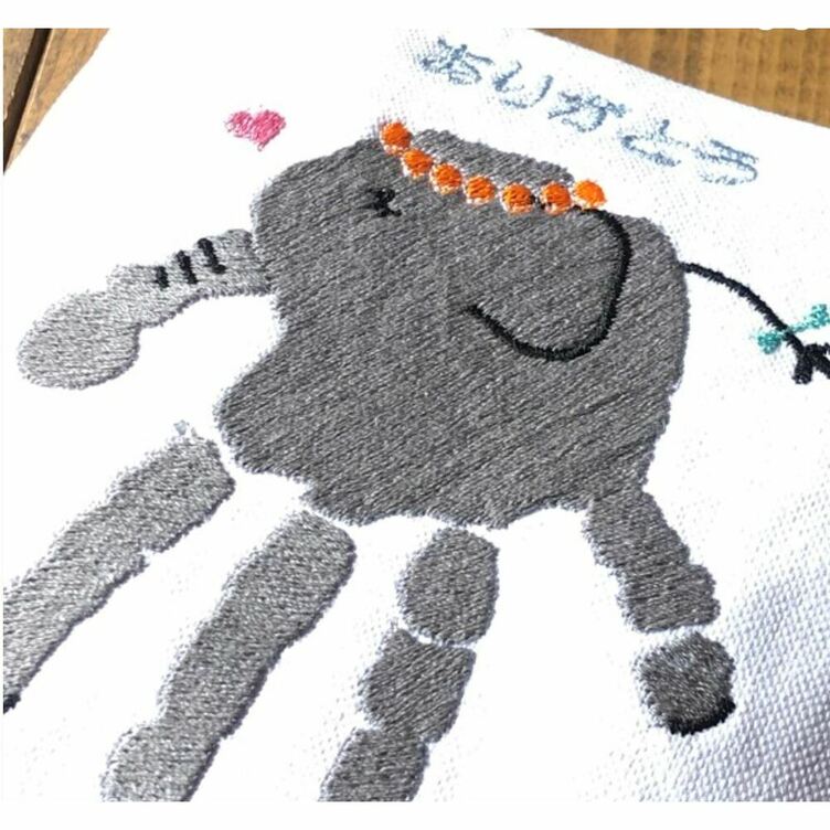 オーダーメイド 手形アート象さんの刺繍タオル Tanomake タノメイク 欲しいものが頼めるオーダーメイド特化型オンラインマーケット