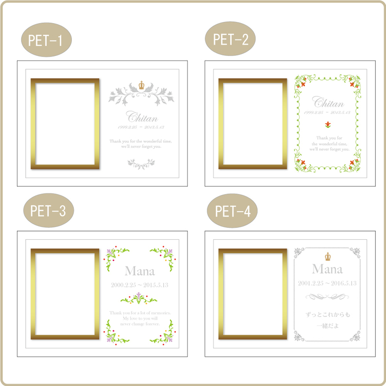 ペット オリジナルイラスト あの子の写真からつくる イラスト オーダーメイド フォトフレーム ペット仏具 ペット供養 メモリアル 仏壇 写真 手書き 遺影 Sale 95 Off 手書き