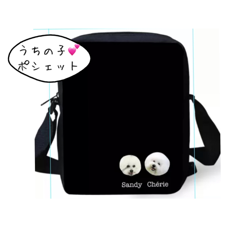 うちの子💕ポシェット　ブラック