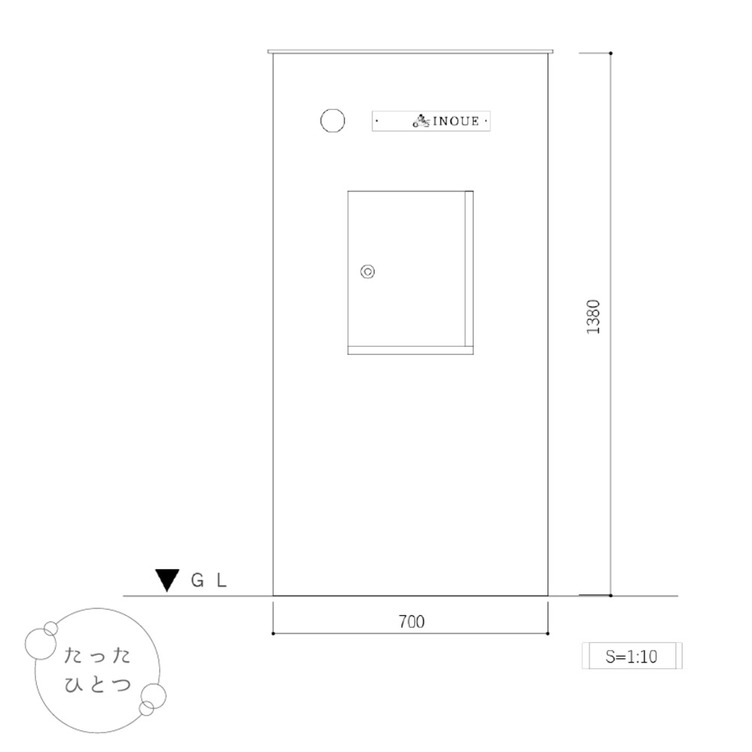 楽天市場】表札 社名 プレート 製作 オーダーメイド オーダー