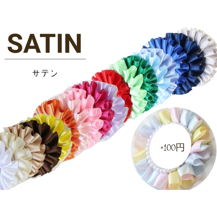製作休止中⚠️お名前ロゼット【Sサイズ／Mサイズ】【名入り】【お