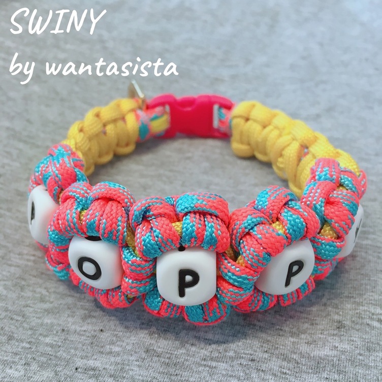 名入れ【フラワーネーム首輪】☆花☆シリコン☆SWINY by