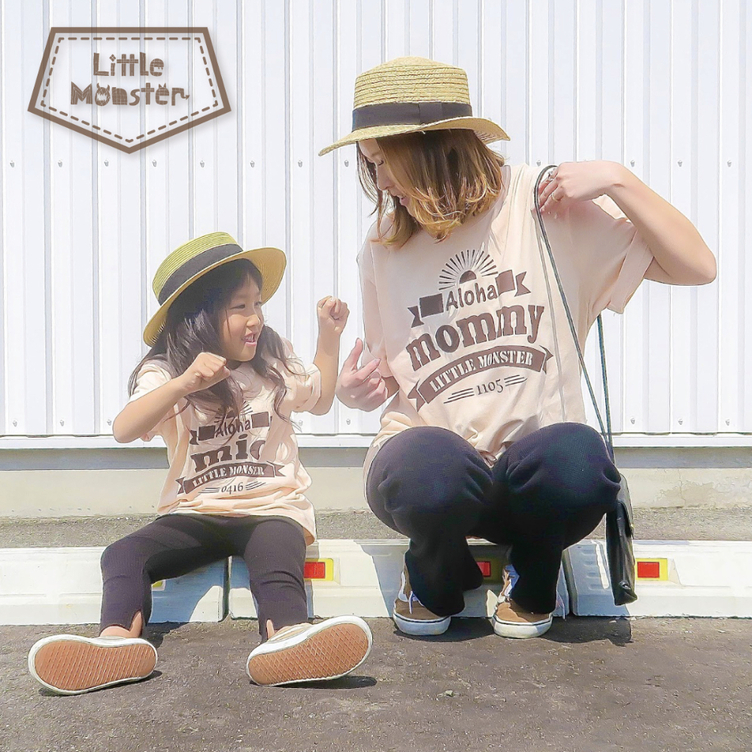 お名前入り★ハワイアンTシャツ
