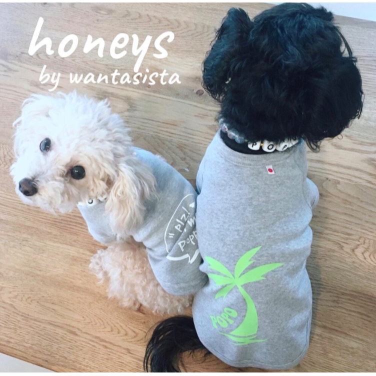 名入れwantasistaオリジナル犬服 吹き出しデザイン Tanomake タノメイク 欲しいものが頼めるオーダーメイド 特化型オンラインマーケット