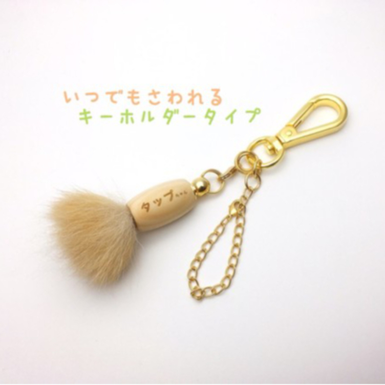 [送料無料]大切なペットの毛で作るメモリアルペットブラシ♡桧（ひのき）の木♡