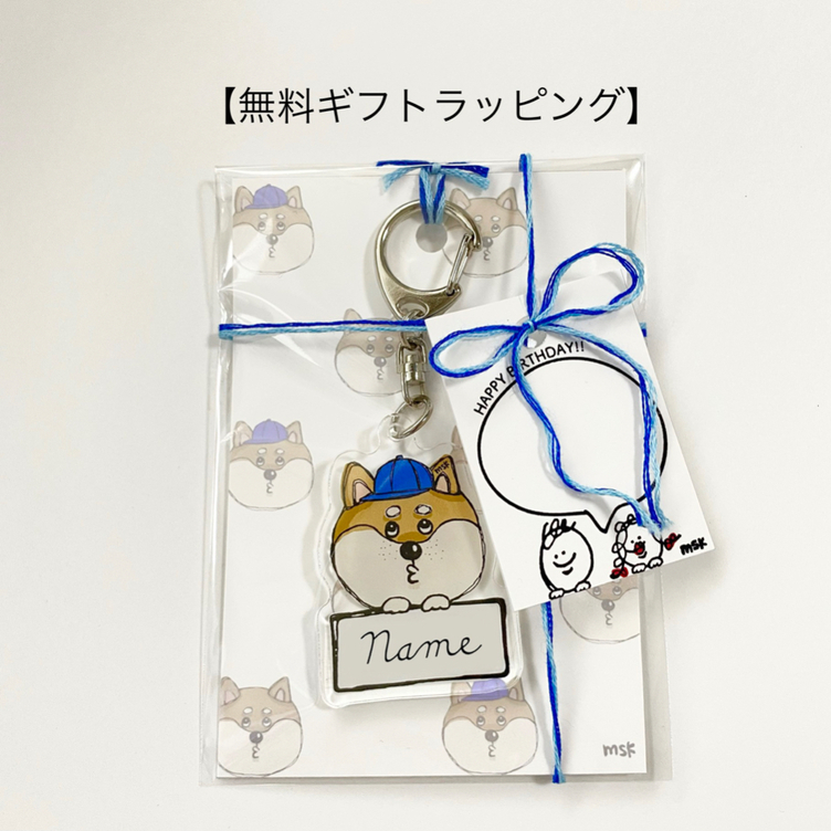 イタリアングレーハウンド ankoわんこシリーズ バッグチャーム