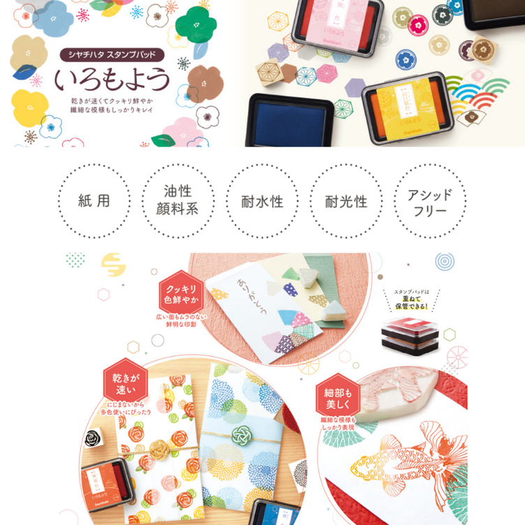 カスタマイズ可 単語帳サイズ くまのインク色見本カードスタンプ はんこ 試筆カード Tanomake タノメイク 欲しいものが頼めるオーダーメイド特化型オンラインマーケット