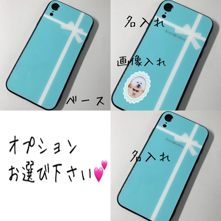写真💕名入れ可❣️ティファニーブルー iPhoneケース | TanoMake