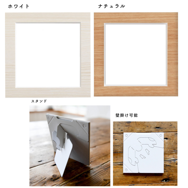 送料込＊ダルメシアンイラスト フォトフレーム付き | TanoMake