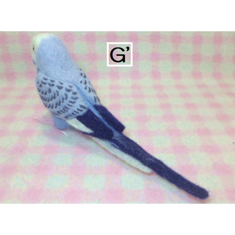 リアルサイズ♪ セキセイインコ 羊毛フェルト☆羊毛インコ☆羊毛フィギュア☆ 🍀 うちの子オーダーお気軽にお問い合わせください。 |  TanoMake(タノメイク) | 欲しいものが頼めるオーダーメイド特化型オンラインマーケット