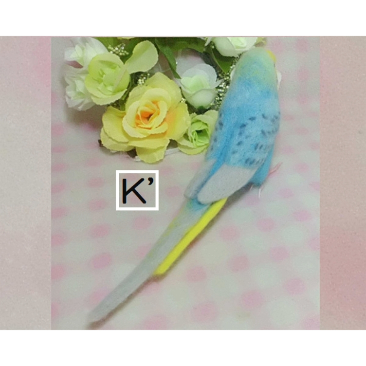 リアルサイズ♪ セキセイインコ 羊毛フェルト☆羊毛インコ☆羊毛フィギュア☆ 🍀 うちの子オーダーお気軽にお問い合わせください。 |  TanoMake(タノメイク) | 欲しいものが頼めるオーダーメイド特化型オンラインマーケット