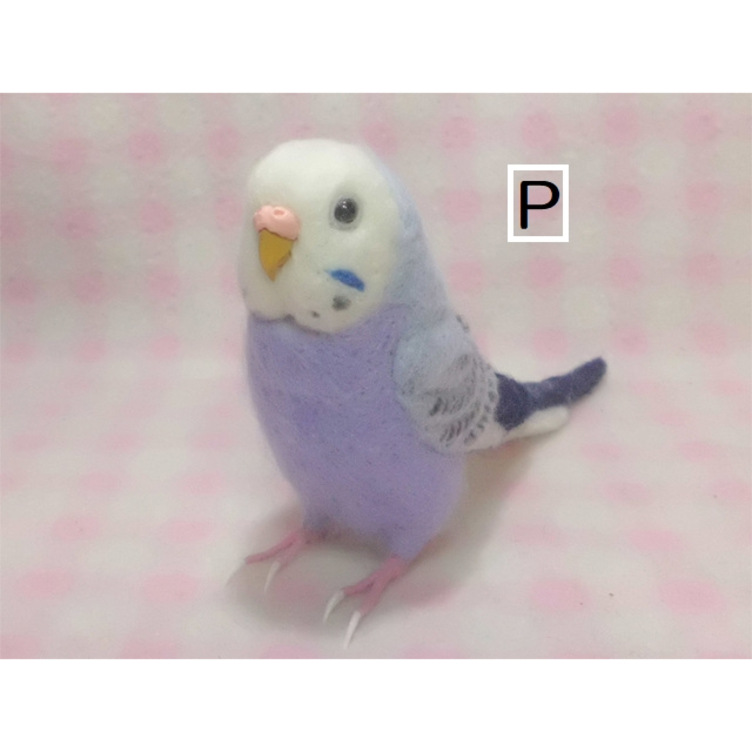 リアルサイズ♪ セキセイインコ 羊毛フェルト☆羊毛インコ☆羊毛