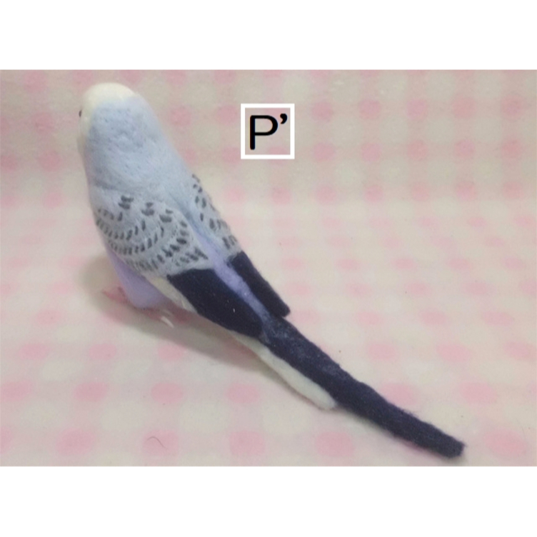 リアルサイズ♪ セキセイインコ 羊毛フェルト☆羊毛インコ☆羊毛