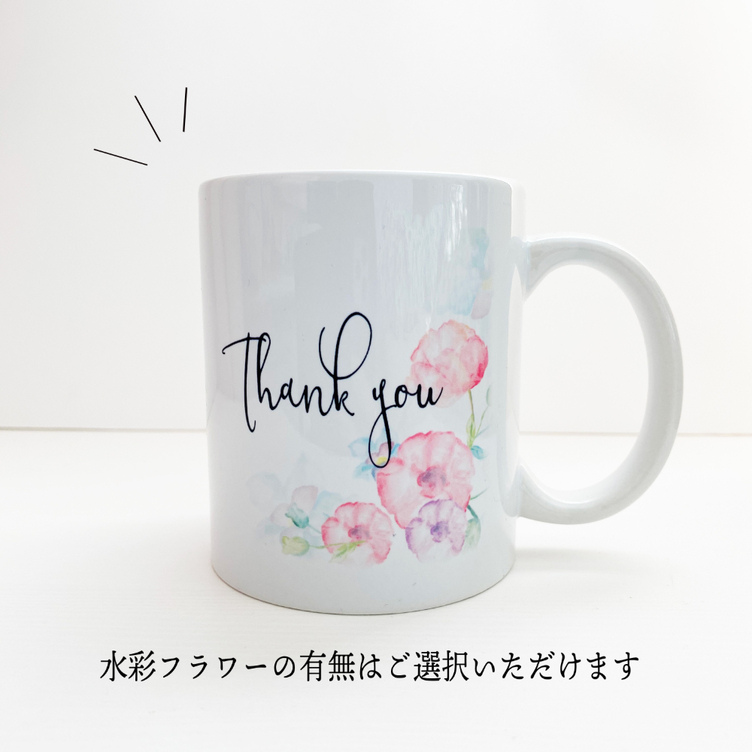 お誕生日や父の日 母の日などのプレゼントに スケッチ風フォト入りオリジナルマグカップ Tanomake タノメイク 欲しいものが頼めるオーダーメイド特化型オンラインマーケット