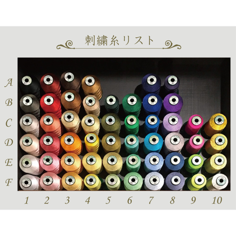 大人気の R***様 【ネームタグ】 【ノーマル糸刺繍】 名入れ