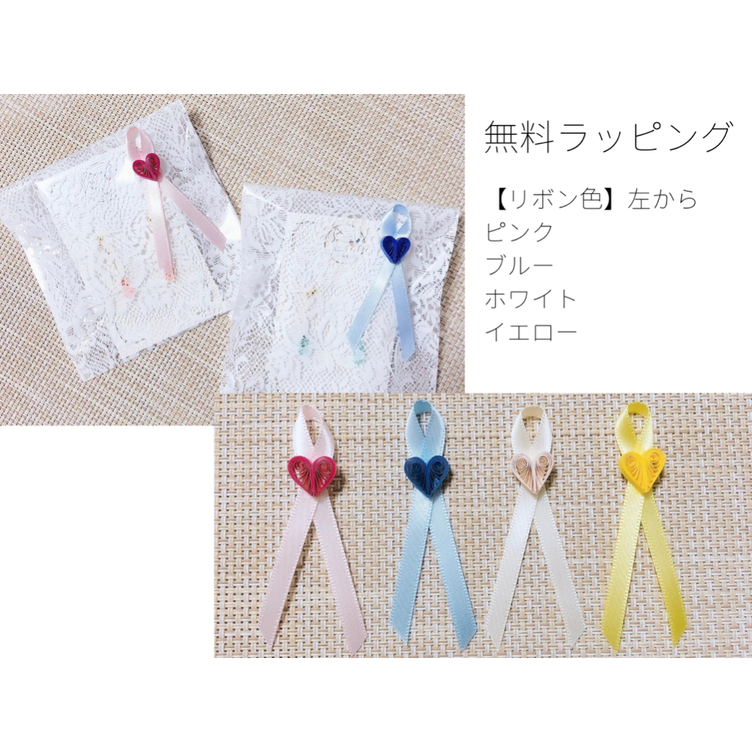 180色以上から選べる♪ リバーシブル『Stitch』ネックレス： 軽い・痛くなりにくい紙のペーパージュエリー、カスタムオーダーの一点ものイヤリング・ピアス