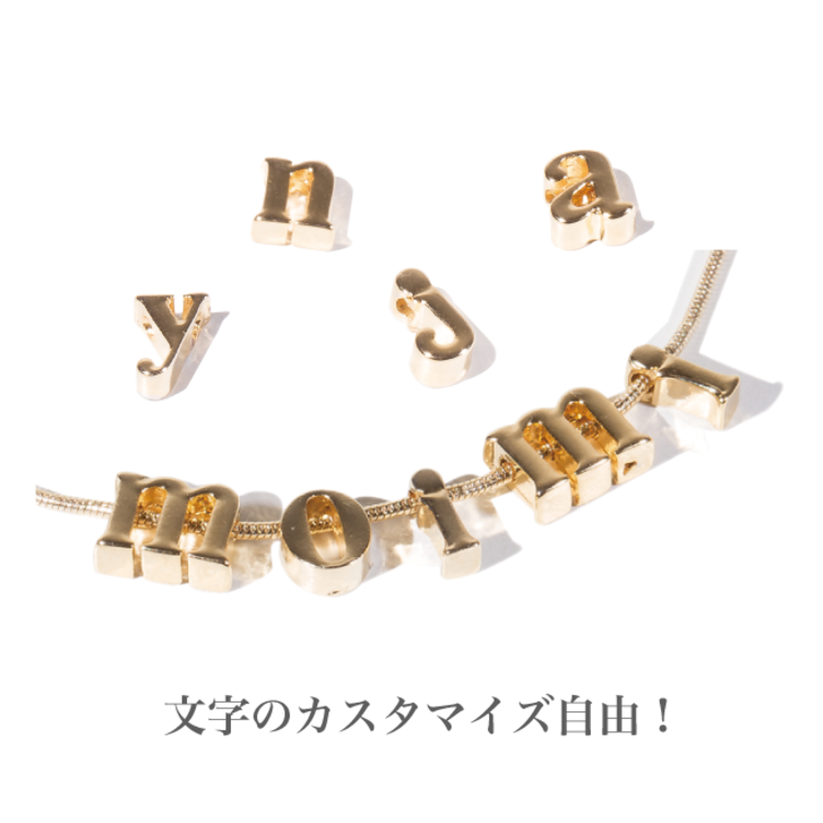 イニシャルネックレス　5文字