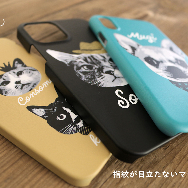 ペットのお写真でオーダーメイド うちの子 スマホケース 犬 猫 どんなペットでもok Tanomake タノメイク 欲しいものが頼めるオーダーメイド特化型オンラインマーケット