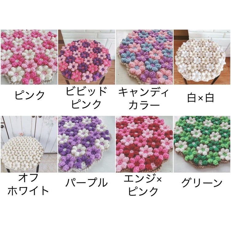 いちご様オーダー品　お花モチーフのスクエアニットバッグ 楽天市場】ニットバッグ 苺 ショルダー 手提げ レディース